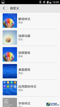 安卓的各种品牌系统,多维度解读各大品牌特色与优势