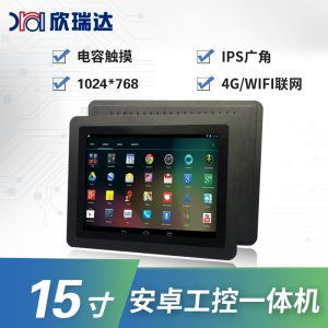 工控怎么装安卓系统,安卓系统安装攻略详解