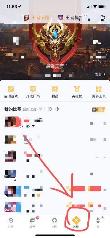 lolm安卓转苹果系统,LOLM跨平台体验攻略