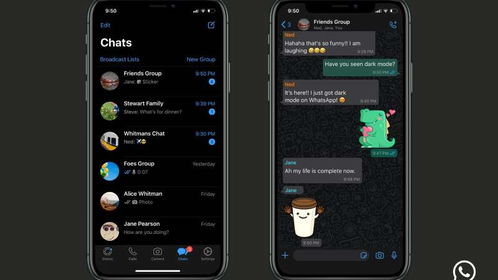 whatsapp安卓系统翻墙吗,WhatsApp安卓系统翻墙使用指南揭秘