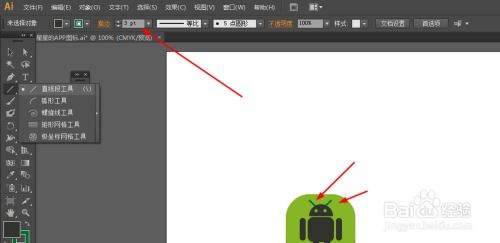 安卓系统ai叫啥,探索安卓系统AI技术的无限可能