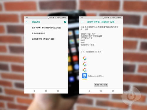 安卓系统壁纸怎么恢复,轻松找回丢失的美图