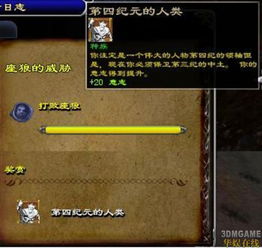 单机游戏安卓战斗系统,打造沉浸式单机游戏战场体验