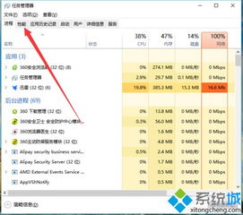 安卓o系统显示网速,实时掌握网络速度