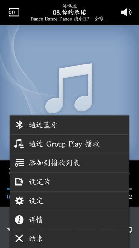 安卓系统电子乐谱app,音乐爱好者随身携带的乐谱宝库