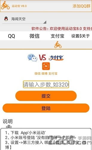 安卓7.0系统测试软件,性能与稳定性深度解析