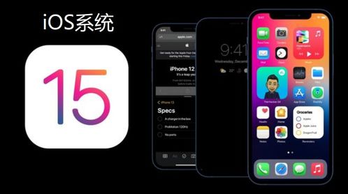 开源好用的安卓系统