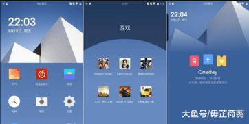 安卓系统哪个型号最好,揭秘最佳型号解析