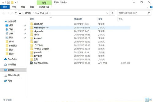 安卓系统安装汽车映射,轻松实现智能驾驶体验