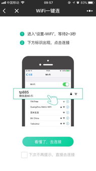 安卓系统美国能用吗,美国地区使用指南