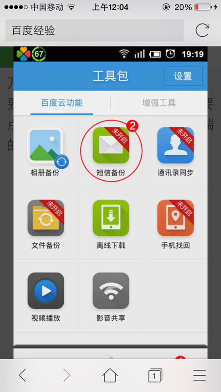 什么手机才有安卓系统,盘点支持安卓系统的热门手机品牌与型号