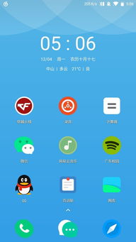 安卓系统使用的感受,体验科技魅力