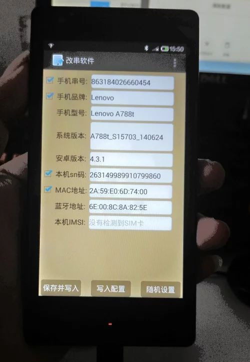 安卓手机安装参透系统,体验全新智能生活之旅