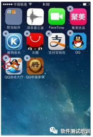 苹果安卓系统卸载软件