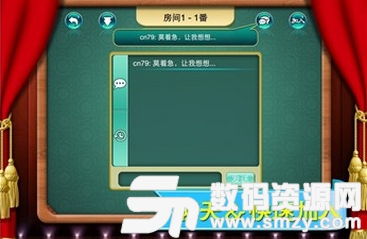 安卓系统下载闲来麻将,畅享棋牌乐趣