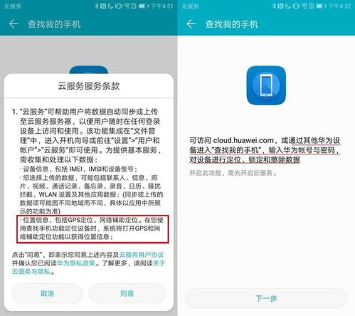 安卓系统真的很差,为何有人称其“真的很差”？