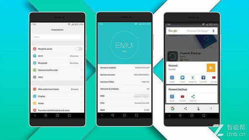 安卓8.0那个系统有,“探索Android Oreo的新特性与改进”。