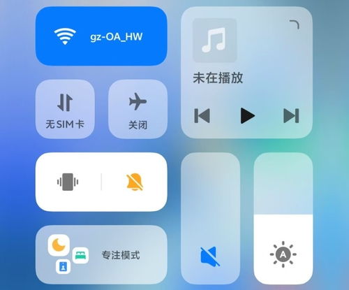 安卓杂控制苹果系统,探索杂控制新纪元