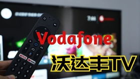 小米电视换安卓系统,畅享智能生活