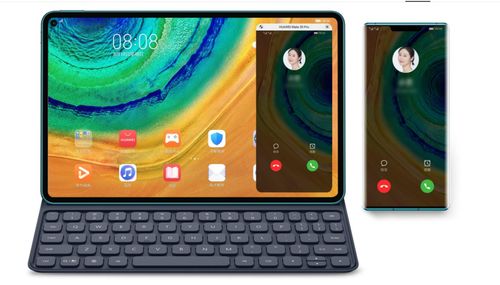 华为matepad11是安卓系统吗,搭载安卓系统的智能平板体验
