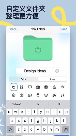 安卓系统可以用goodnotes吗,Android设备上使用GoodNotes的便捷笔记体验