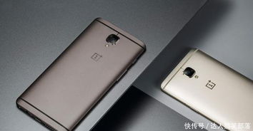 一加33t升级安卓系统,解锁智能生活新篇章