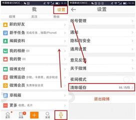 安卓系统有个相册删不掉,删不掉的图片之谜揭秘