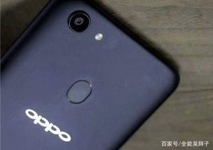 oppoa73安卓系统版本多少,揭秘其搭载的安卓系统版本与特性