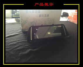原车自带大屏改安卓系统,体验智能驾驶新篇章