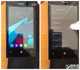 sony a45安卓系统刷机,体验流畅操作