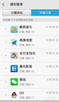 安卓系统什么时候会降价,把握最佳购买时机