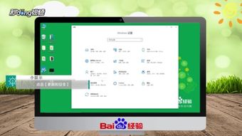 安卓系统笔记本系统还原,轻松应对系统故障