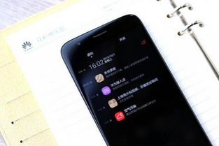 华为g7安卓系统升级,解锁智能生活新篇章