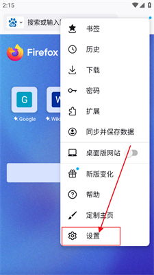 安卓系统自带浏览器下载,便捷操作与实用技巧