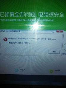 安卓充电系统哪个好一点,揭秘最佳选择