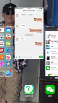 不同时期的安卓系统手机,跨越时代的演变轨迹