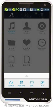安卓系统SSO是什么文件夹,揭秘SSO文件夹的奥秘