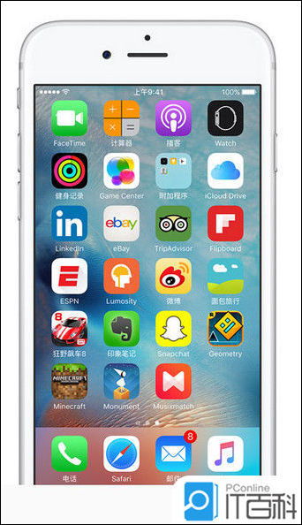 安卓系统短信备份到ios9,轻松实现跨平台数据迁移