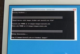 如何把安卓系统变成windows7,轻松打造Windows 7桌面体验