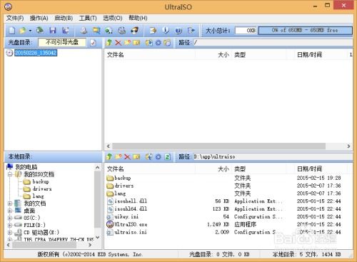 电脑可以安装安卓和windows系统下载,安卓与Windows共舞的电脑新纪元