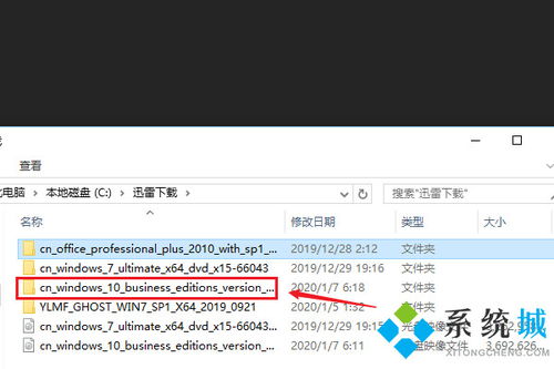 优启通能装安卓系统吗,安卓系统兼容性解析