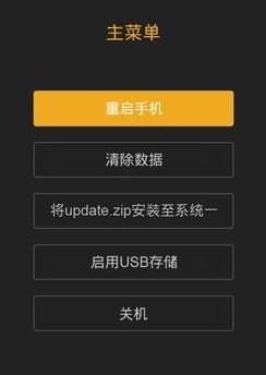小米安卓系统建议升级吗,优化体验