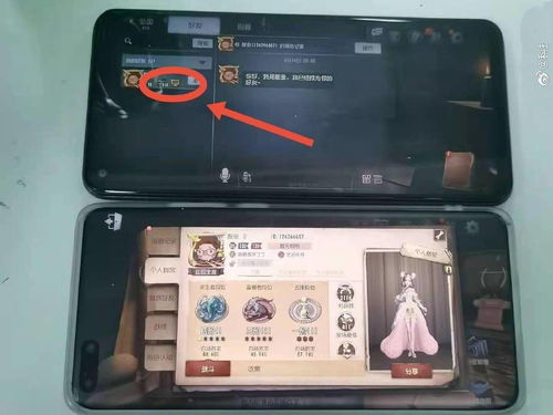 鸿蒙系统能登安卓游戏号吗,畅玩无界新体验