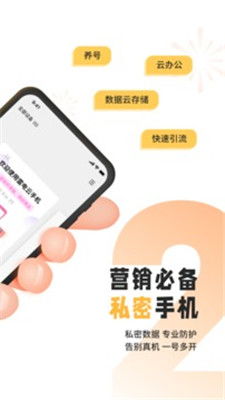 安卓雷电云系统怎么样用,安卓平台上的高效云服务体验