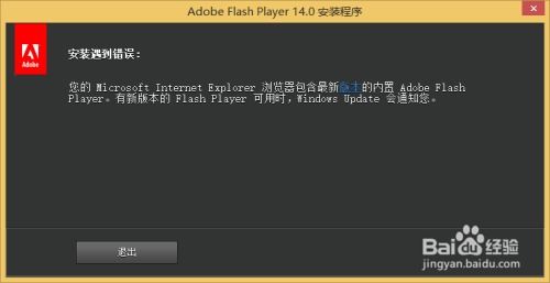 适合安卓系统8.1版本Flash,探索Flash在最新系统中的完美适配之路