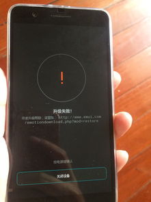 华为6plus安卓升级系统吗,华为6plus安卓系统升级概述