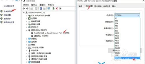 b860av1.1 安卓系统,功能亮点与使用体验解析