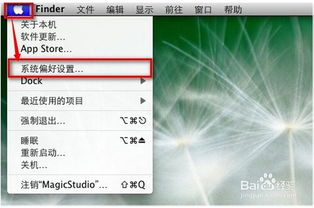 window可更换为安卓系统吗,系统更迭的全新体验之旅