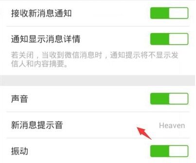 安卓微信电话变系统电话,揭秘安卓用户隐私保护新策略