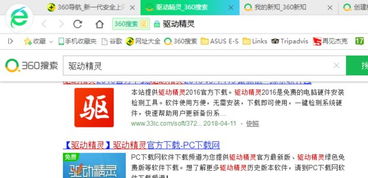 安卓系统玩游戏能退款吗,了解退款条件与流程